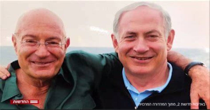 Arnon Milchan photo 2