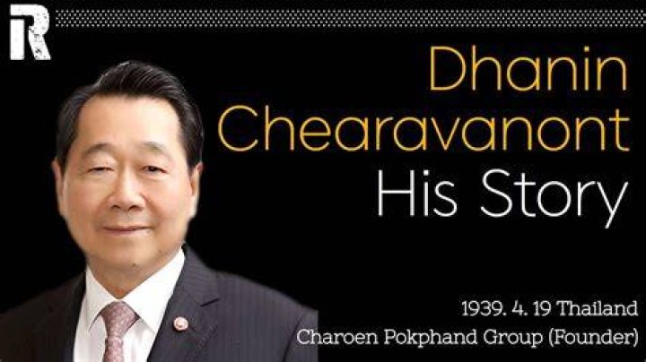 Dhanin Chearavanont