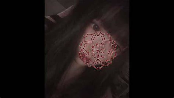 Enoki Face Reveal