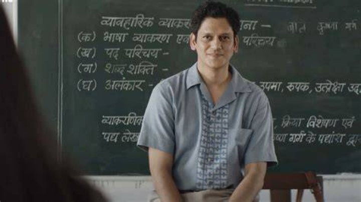 Is Dahaad (Roar) Based on a True Story?