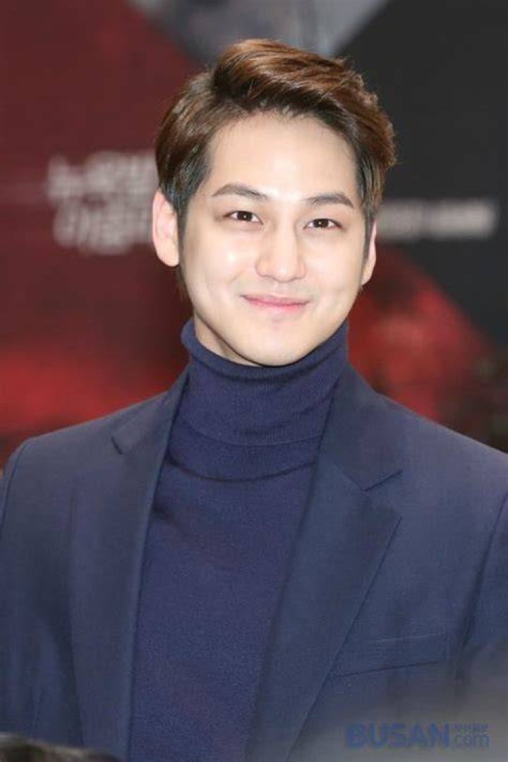 Kim Bum Bio (Wiki) 
