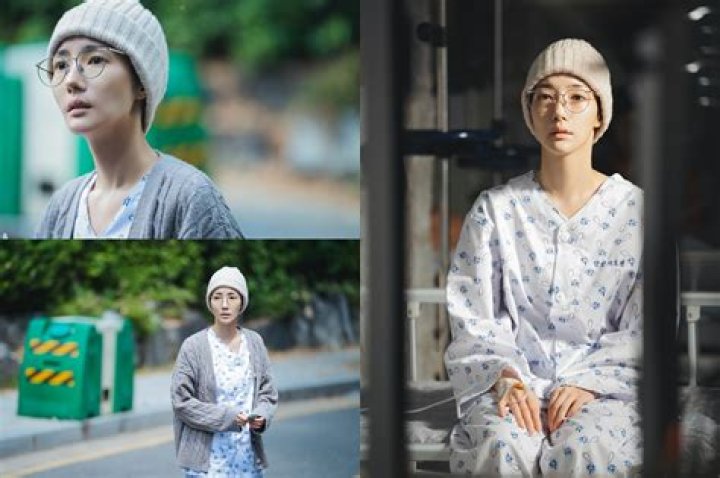 Park Min Young Weight Loss