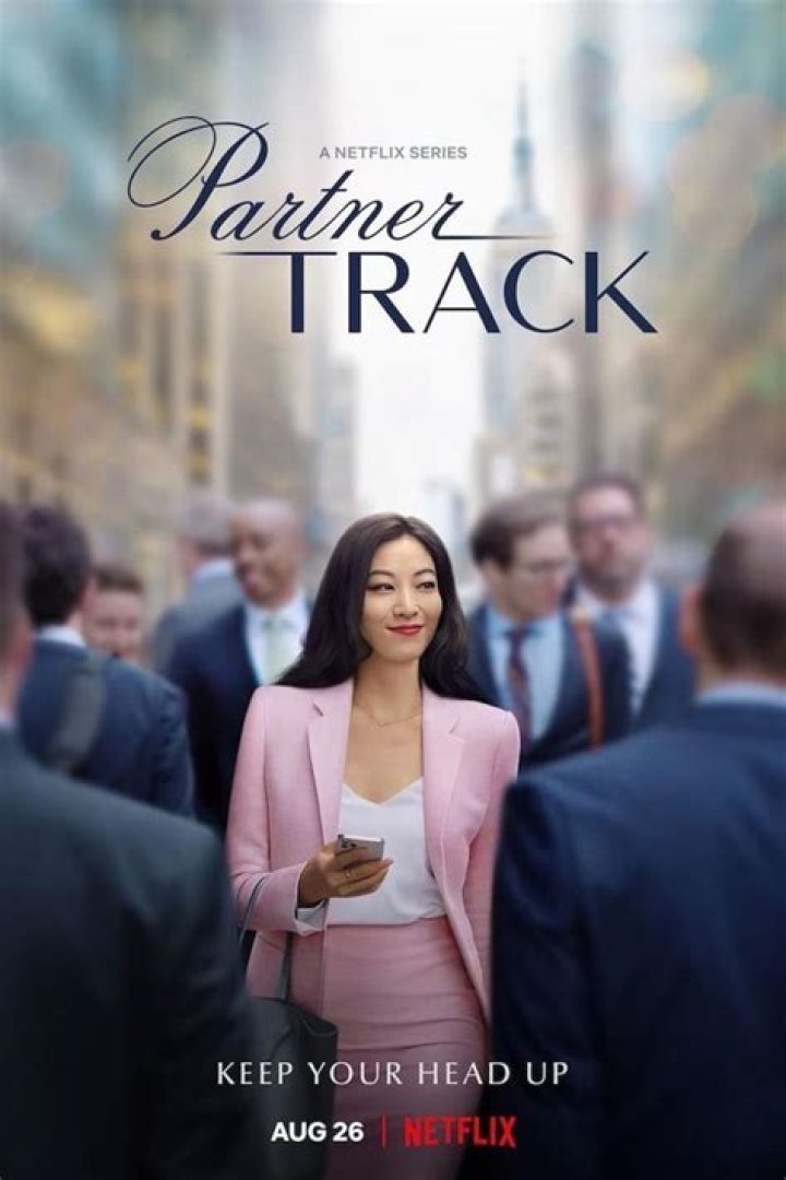 Partner Track Partner Track