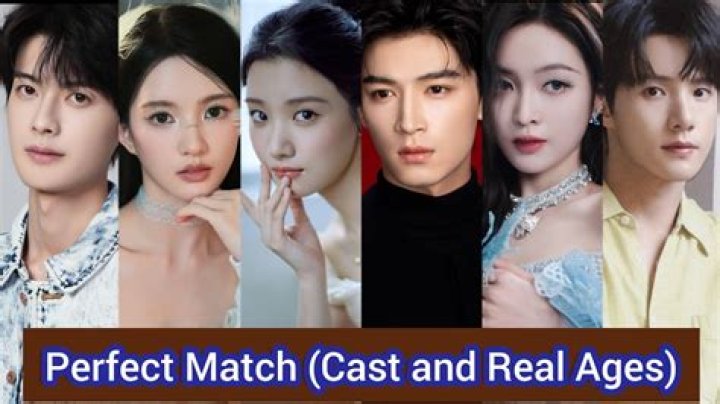 Perfect Match - Cast, Ages, Trivia