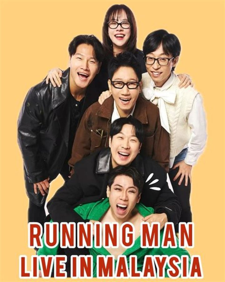 Running Man - Cast, Ages, Trivia